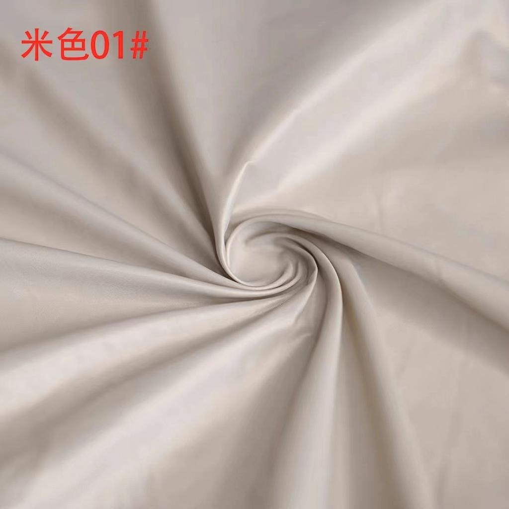 Țesătură Jachetă Pufoasă de Înaltă Densitate 400T pe Metru pentru Haine Vestă Îmbrăcăminte Copii Cusut Căptușeală Bebeluș Subțire Negru Albastru