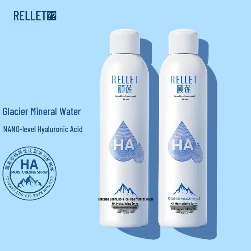 

RELLET Hyaluronic Acid Hydrating Spray