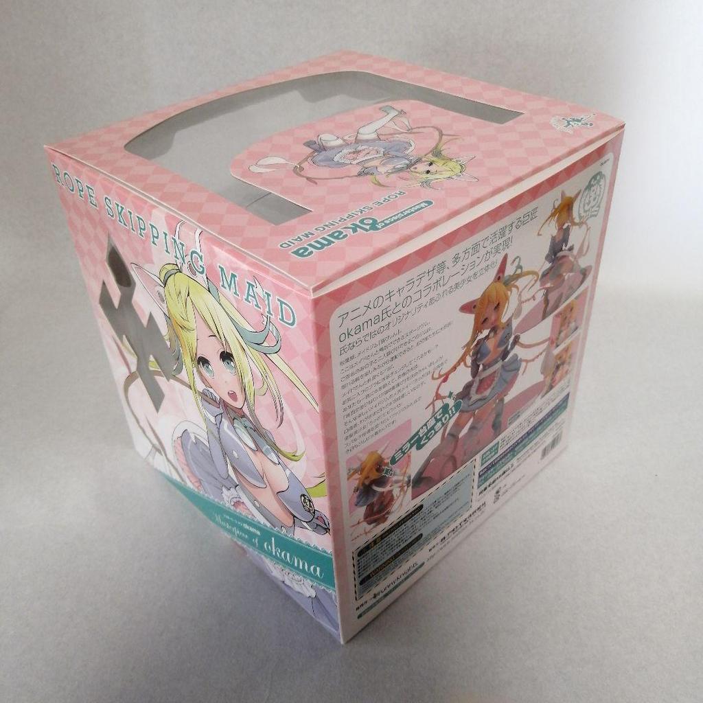 [USED] Masterpiece of Okama Jump Rope Maid Rope Finished Figure…