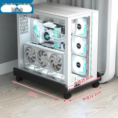 Nordischer geschwungener PC-Tower-Ständer für unter den Schreibtisch