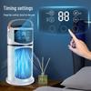 Ayoub 2025 Portable Humidifying Air Cooler