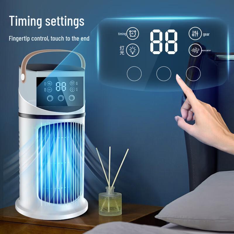 Ayoub 2025 Portable Humidifying Air Cooler