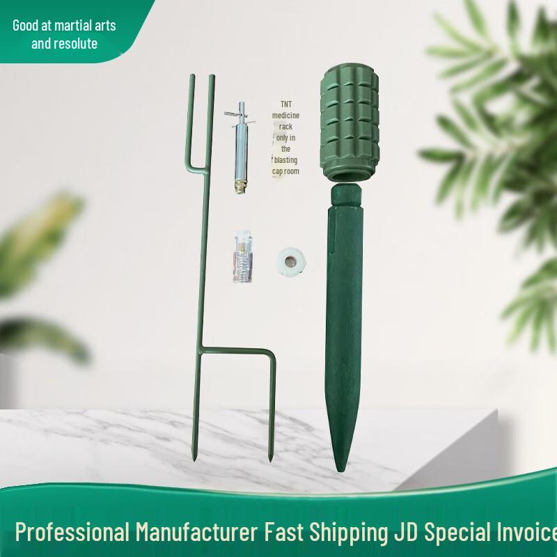 Martial Arts Simulated Tripping Trainer