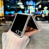 Silver Edge Lychee Pattern Samsung Z Flip7 Case, Drop-Proof, Anti-Scratch, Compatible with 5th/6th Gen