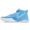 Kyrie 7 TB University Blue Men Sneakers White DM5042-405