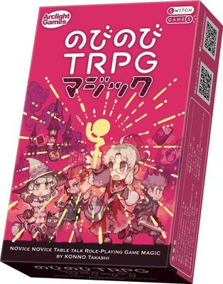 Arclight Nobinobi TRPG Magic Ages 10 and Board Game (1-5 Players, 30-60 Minutes, Up)
