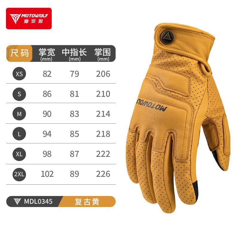 Motorcycle Riding Gloves Full Grain Leather Protective Gear Men Women Spring Summer Autumn Winter Touchscreen Compatible XS