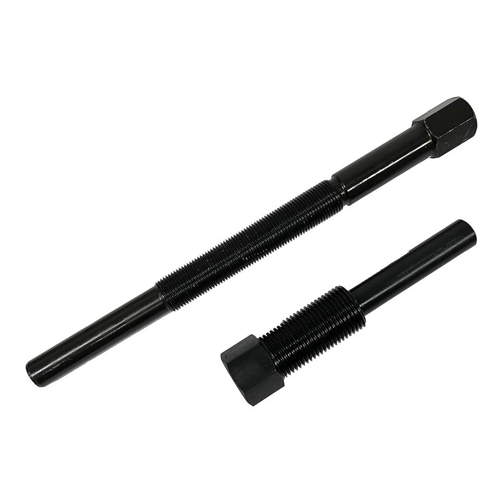 

Clutch Puller Tool Primary Secondary Clutch Removal Tool