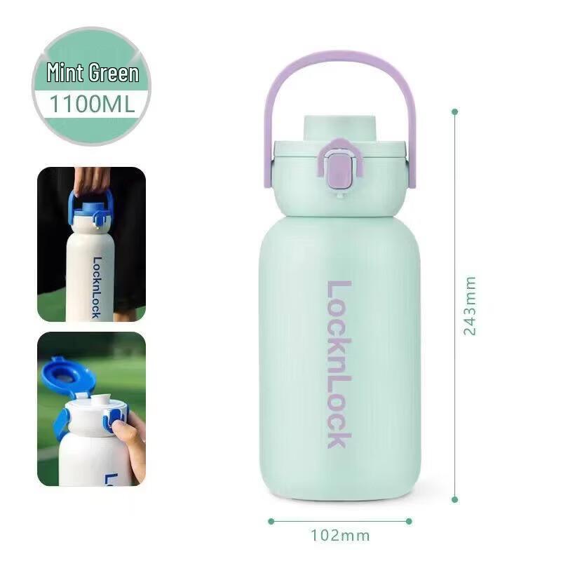 LOCK&LOCK 304 SS Insulated Tumbler with Straw, 1.1L