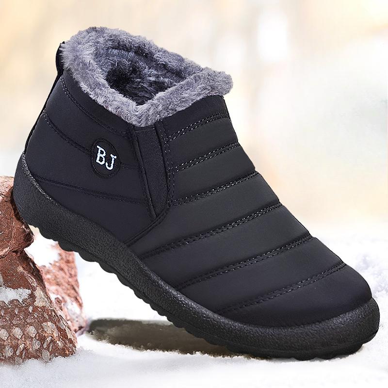 New women's not tired feet padded lining thickened warm waterproof non-slip outdoor travel snow boots cotton shoes