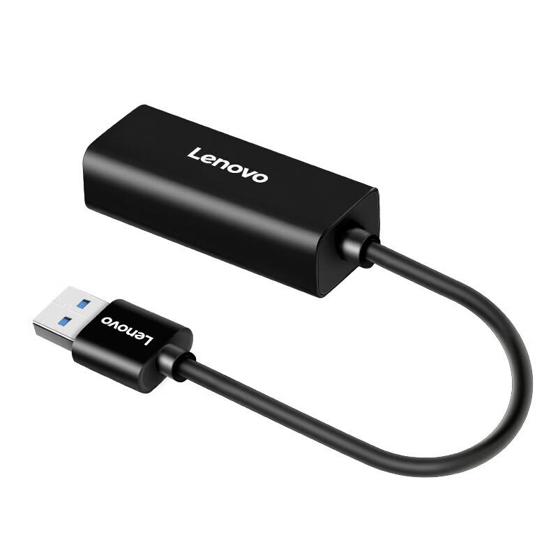 

Lenovo USB-C to Gigabit Ethernet Adapter