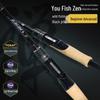 Er Yu ELFISH Zen II Ultralight Casting & Spinning Carbon Rod for Bass & Mandarin Fish