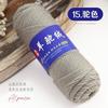Alpaca Wool Yarn,100g/2pcs Coarse Yarn, Hand Woven Make Warm Fashionable Sweaters, Windbreakers, Jackets, Scarves, Hats, Yarn