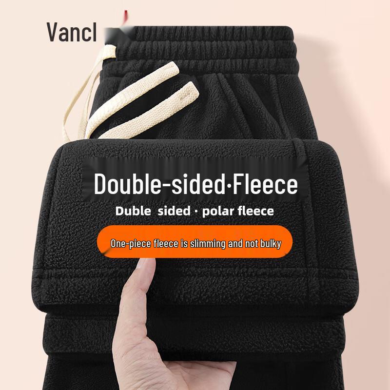 

VANCL Men s Winter Fleece Lined Straight-Leg Warm Pants 2XL