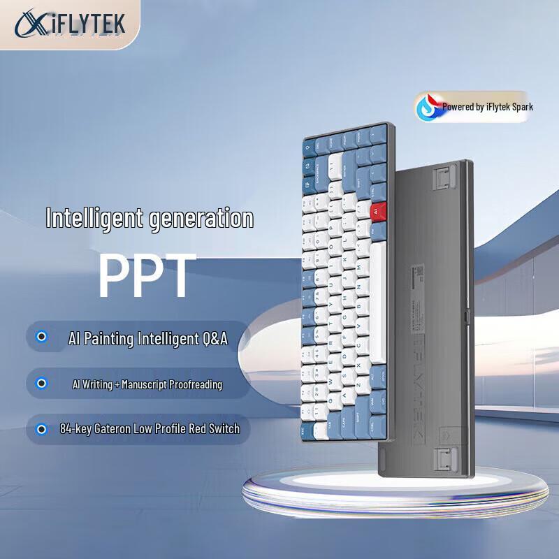 iFLYTEK D1 Spark Edition Tri-Mode Mechanical Keyboard