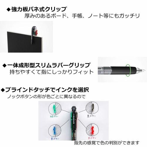 Tombow Pencil 3 Color Oil Ballpoint Pen Reporter 3 FCB-131 Transparent Pack