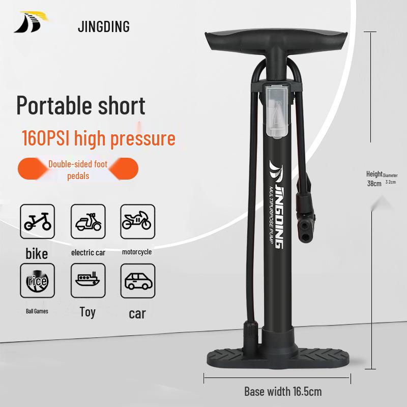 

Jingding Portable High-Pressure Pump for Bicycles, Basketballs, and More