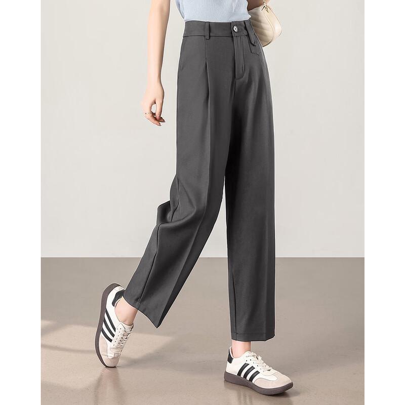 TERRE BLEUE Women's Casual Wide-Leg Straight Suit Pants