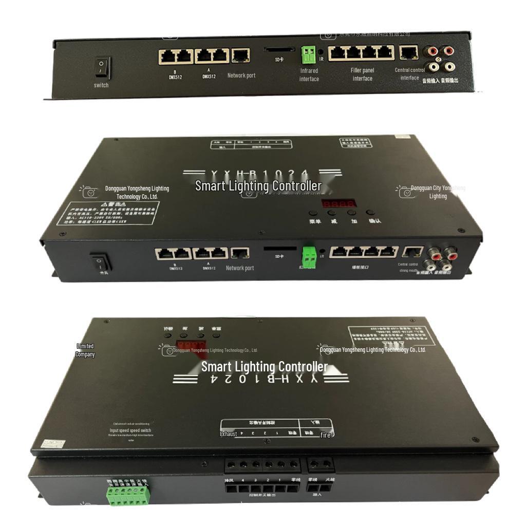 DMX512 Smart LED Controller with Sound and Light Linkage for Bar and Banquet Hall