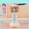Plush Bear Cake Toy With Pullstring Mechanism For Birthday Celebrations Gift For Kids
