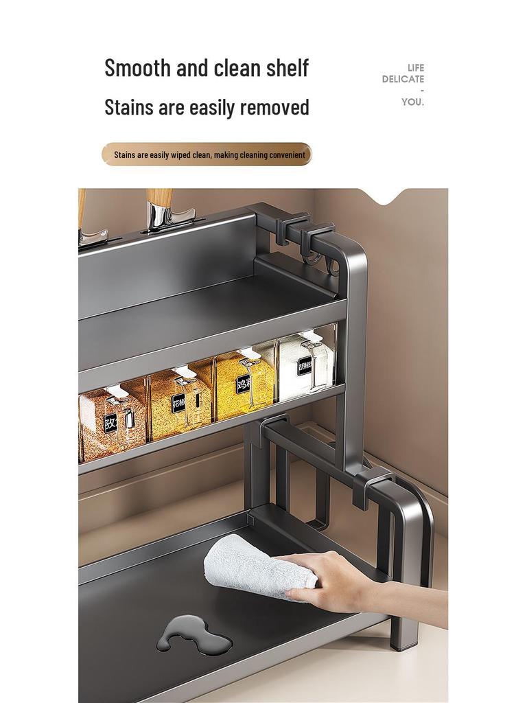 Multi-layer Kitchen Storage Rack & Utensil Holder