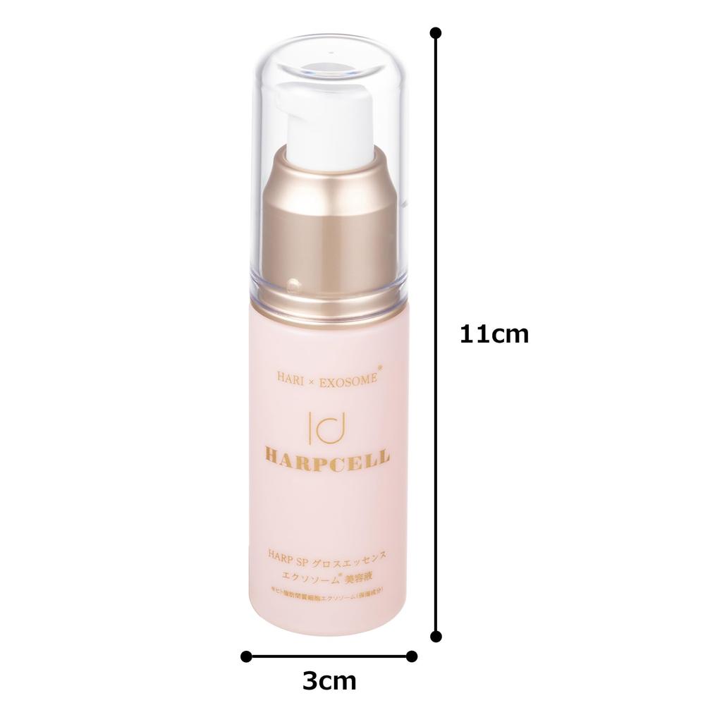 HARP SP Gloss Essence [Exosome X Natural Acupuncture (Spicule) Serum] Contains NMN, CICA, Ceramide, and Hapicro
