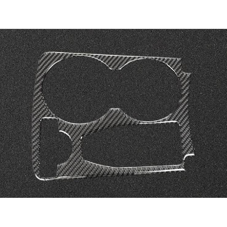 For Benz GLK 2008-2015 Real Carbon Fiber Console Gear Shift Water Cup Cover Trim