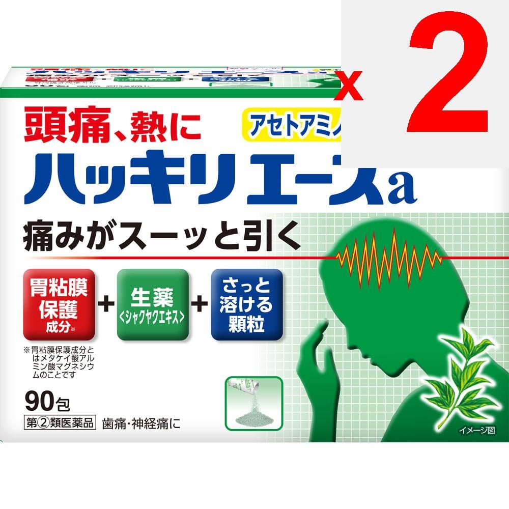 Kobayashi Pharmaceutical Hakkiri Ace A 90 packets Acetaminophen Main Indications: -Pain relief for headaches, toothaches, post-extraction pain, sore t