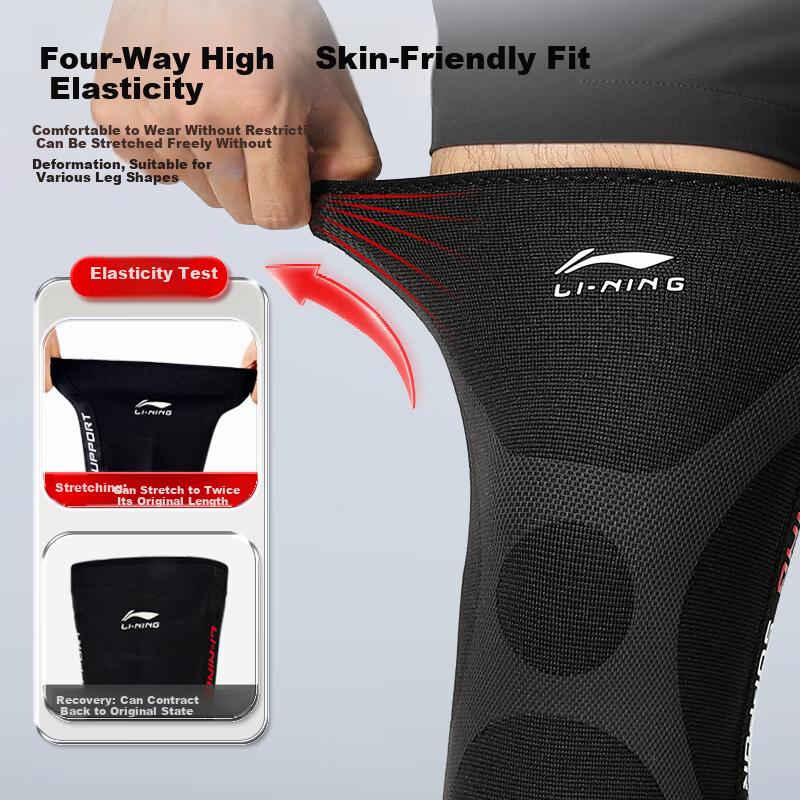 Li-Ning Knee Pads Summer Thin Protective Sports Knee Support for Men and Women Arthritis Meniscus Injury Mountaineering Running Basketball Badminton