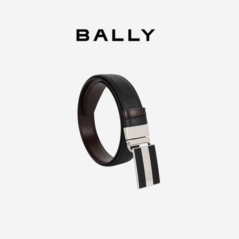 BALLY Men's Reversible Leather Plate Buckle Belt