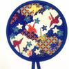 Japanese Style Folding Fan Mini Size Round Decorative Fan Summer Handheld Fan