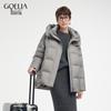 GOELIA Women's Hooded Egg-Shaped Goose Down Jacket