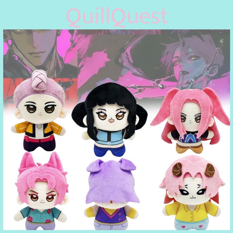Kpop Demon Hunters Character Plush Toy Child Soft Material Gift Display Doll