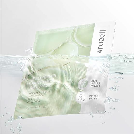 AROCELL Cica Repair Panthenol Gel Mask 25g