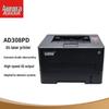 Aurora AD308PD Black and White Laser Printer CN Plug (adapter Included)