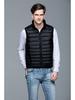 2025 Men's Lightweight Stand-up Collar Down Vest for Layering or Outerwear - Item #2105