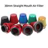 1pc 38mm Universal Motorcycle Air Filter, Short Straight High Flow Cold Air Intake Filter for Dirt Bike Scooter ATV