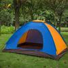 Youtuzhe YT-ZP001 Single Layer 2-Person Tent