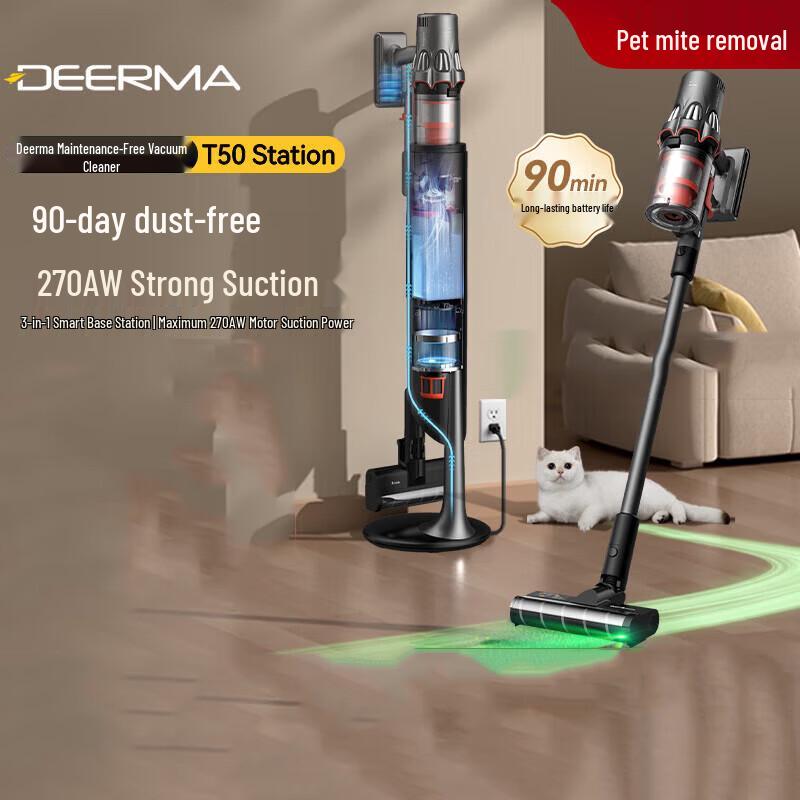 Deerma T50station Cordless Stick Vacuum with Self-Emptying Base