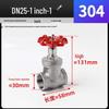 Qingwa 304 Stainless Steel Threaded Gate Valve