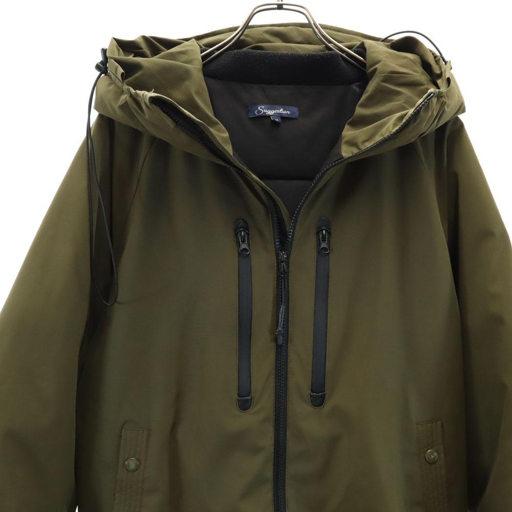 VORSCHLAG Schlagjacke M khaki Herren Gebraucht