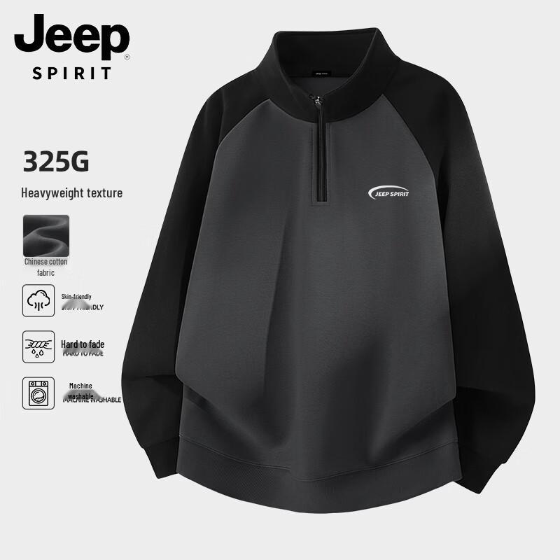 JEEP SPIRIT Men s Loose Fit Half-Zip Stand Collar Sweatshirt XL