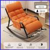 Double Rocking Sofa Chair: Comfortable Lazy Chair for Office, Bedroom, Balcony, Living Room - Perfect for Midday Naps and Leisure.