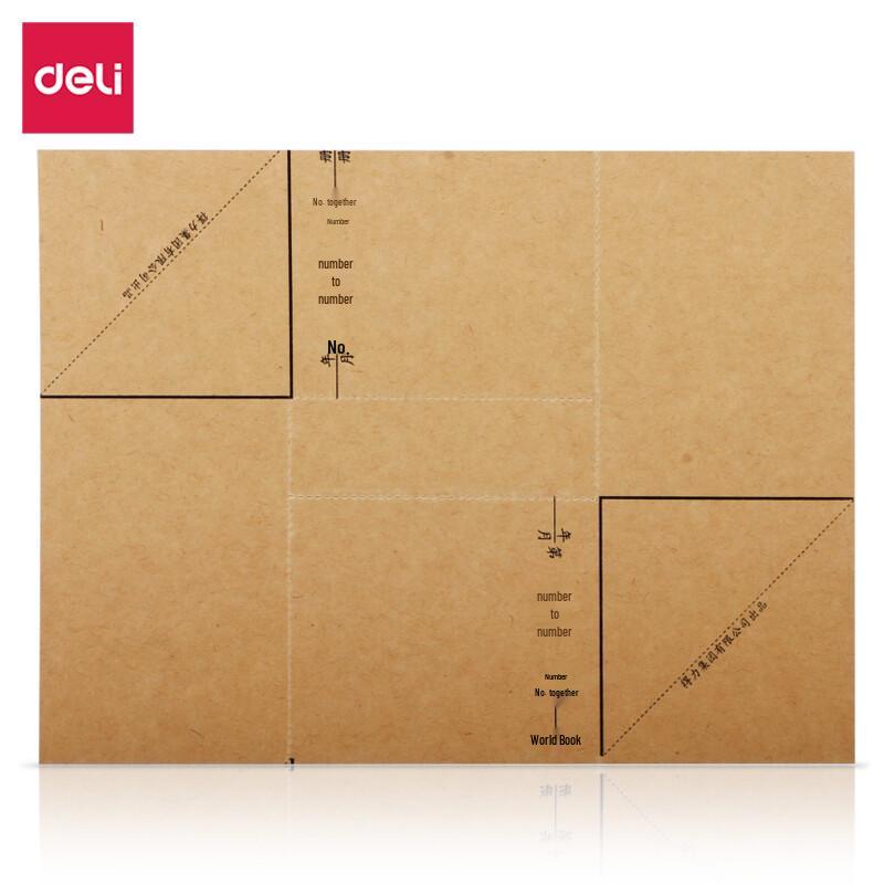 Deli Kraft Paper Voucher Corner Protectors
