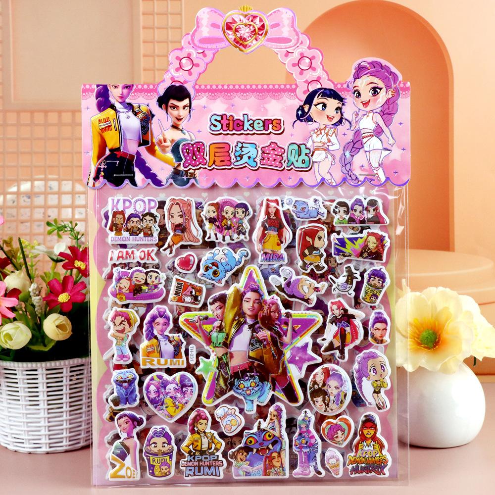 Children's Cartoon Double-layer Three-dimensional Bubble Sticker