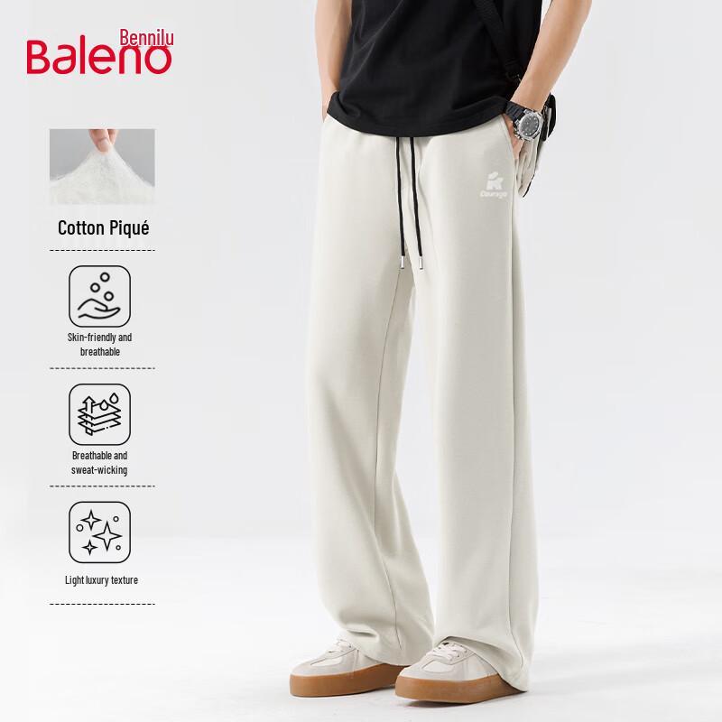 Baleno Men's Wide-Leg Casual Sports Pants