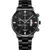 Watch Calendar Steel Strap Watch Men'S Large Dial Quartz Watch Men'S Suit