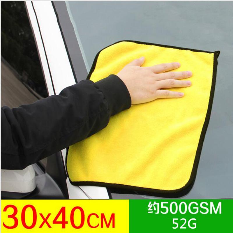 1/2pcs Microfiber Cleaning Towel Thicken Soft Drying Cloth Car Body Washing Wipe Rag Towels Double Layer Clean Rags 30/40/60cm