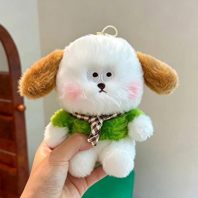 Keychain With Plush Animal Charms For Kids And Teens