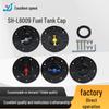 The SH-L6009 Is Ideal for Quickly Modifying Motorcycle Fuel Tank Caps, Offering Versatile Specifications, Easy Installation, and Reliable Quality.
